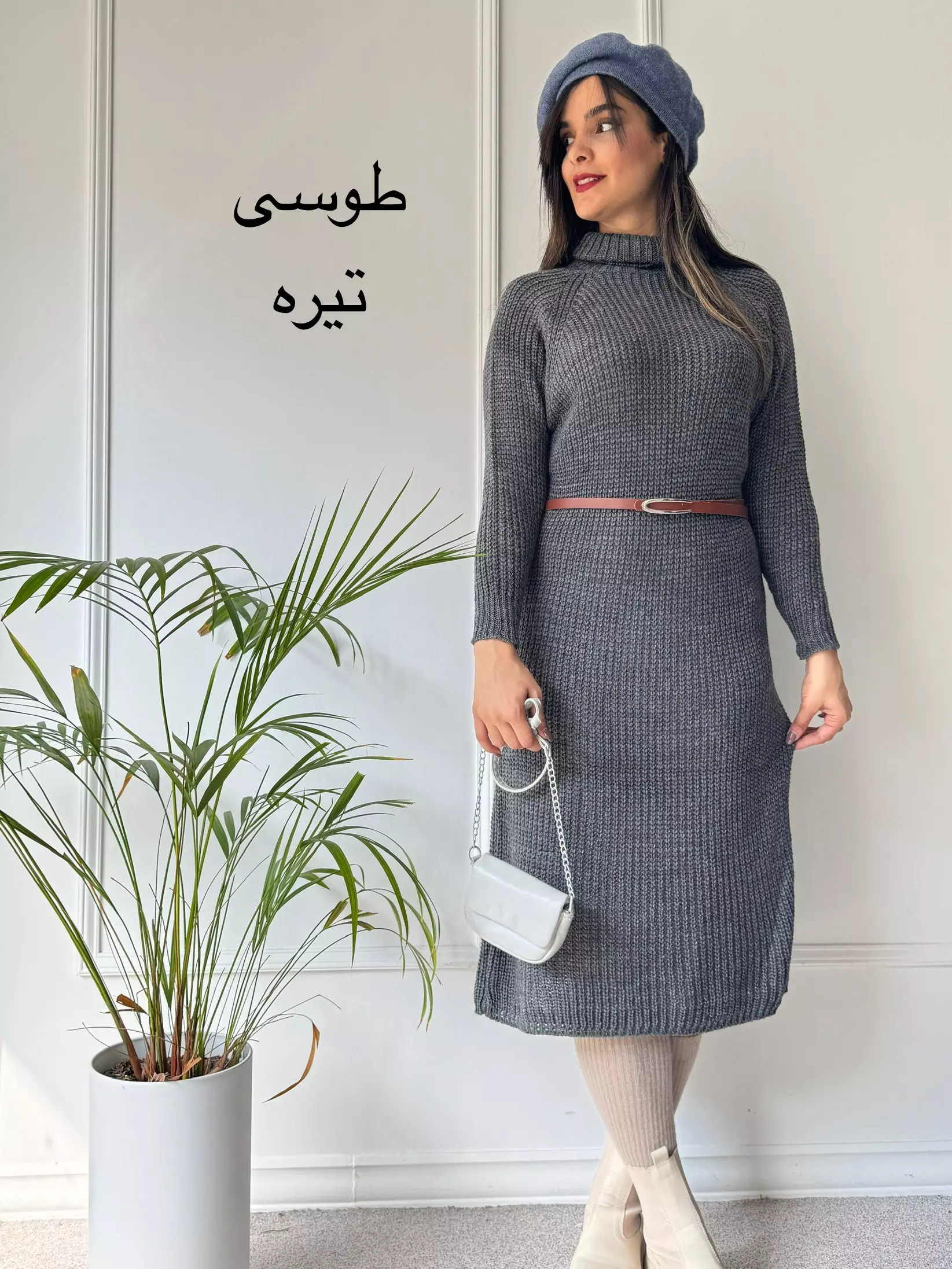 پیراهن بافت نیاز